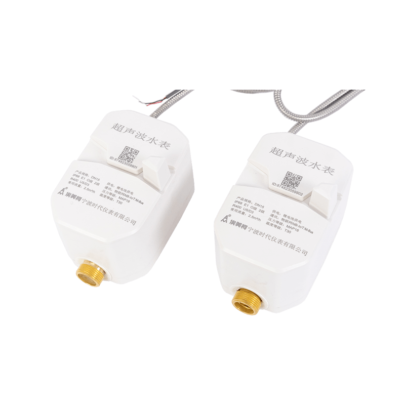 เครื่องวัดน้ำอัลตราโซนิกพร้อมวาล์ว