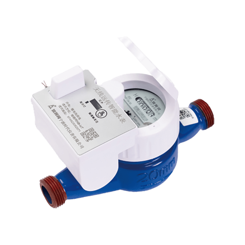 NB IoT Wireless Water Meter