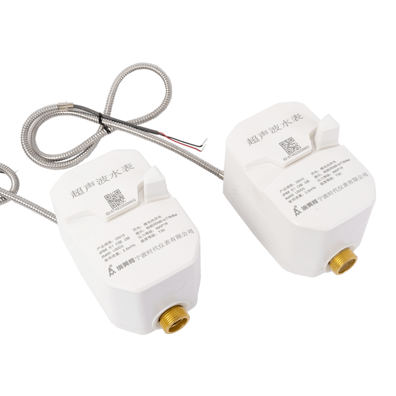 เครื่องวัดน้ำอัลตราโซนิก เครื่องวัดน้ำอัลตราโซนิก